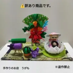 つまみ細工　精霊馬　蓮の花とお地蔵様　曼珠沙華飾り　ミニ(中) つまみ細工 ⚠️訳あり商品！ 精霊馬 蓮の花とお地蔵様 曼珠沙華飾り