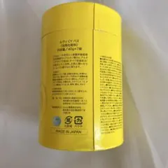 新品・未開封】BI-Buslim 美バスリム30粒入り - メルカリ
