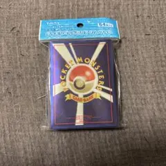 Item thumbnail for item 1ce0e925-0101-4f7d-898a-d1a7020e5634