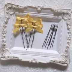 Item thumbnail for item 8e7f2ded-fab4-4f97-907c-edfd73e9a97a