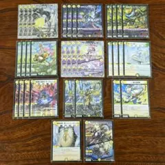 白緑ウィリデ 白緑ザゼゼーン デッキパーツ - メルカリ