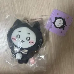 黒猫　マスコット　ちいかわ 2
