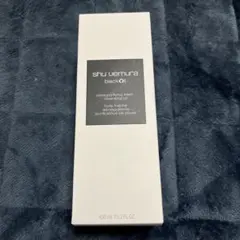 shu uemura blackOil クレンジングオイル 450ml