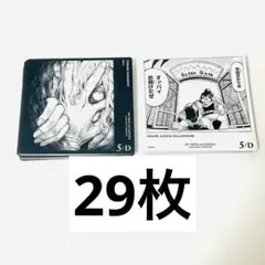 死柄木弔 カード 8種セット ヒロアカ ボードゲーム - メルカリ