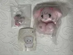 mikko リルアラモード キャミー おすわりぬいぐるみ めじるしアクセサリー3
