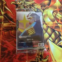 バンダイカードフェス 来場者特典 入場特典 未開封 プロモ ルフィ 等 BCG