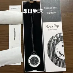 AUDEMARS PIGUET x SWATCH Royal Pop黒白 正規品のサムネイル