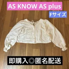 2026年最新】ハイカウント スリーブレスブラウスの人気アイテム - メルカリ
