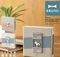 Item thumbnail for item 9179729a-9ab5-4079-b4ed-4eb48b91153d