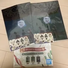 Item thumbnail for item 045540d9-254c-41ec-9bdf-b4e4eeae110c