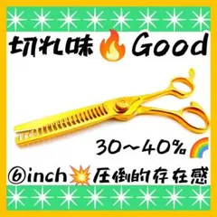 Item thumbnail for item 67d5dcb1-b275-4780-a844-fc729d6382de