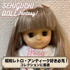 2026年最新】スリープアイドールの人気アイテム - メルカリ