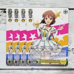 2026年最新】萩原雪歩の人気アイテム - メルカリ