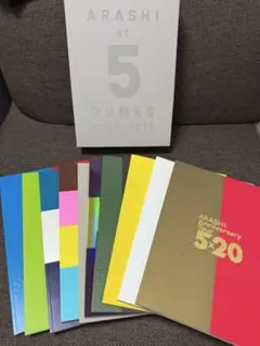 嵐FC限定写真集 ARASHI at 5 DOMES 2009−2019