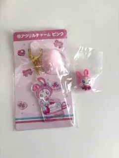 Mezzo Piano アクリルチャーム ピンク ベリエちゃん