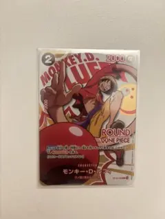 ラウワン ワンピース カードゲーム プロモ ルフィとナミ 2枚セット