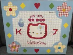 2026年最新】毛布 電気 キティの人気アイテム - メルカリ