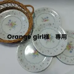 NARUMI 花柄 磁器皿 プレート　5枚セット