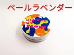 残多 ETVOS エトヴォス ミネラルUVパウダーⅨ ペールラベンダー パウダーのサムネイル
