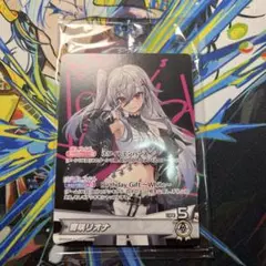 響咲リオナ 誕生日記念 2025 直筆サイン入りチェキ風ブロマイドカード