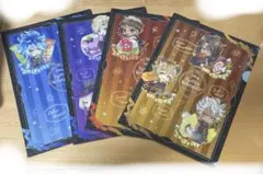 ツイステファイル4枚