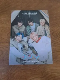 TOMORROWXTOGETHER STILL DREAMING 初回限定盤A