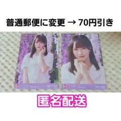 イコラブ 1stシングル ＝LOVE 封入 生写真 野口衣織 - メルカリ