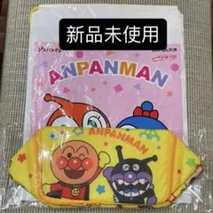 ★新品未使用★ アンパンマン 保冷バッグ