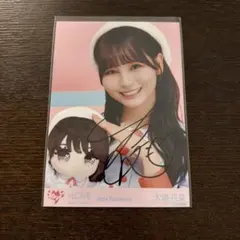 イコラブ ＝LOVE 大場花菜 生写真 直筆 モーリーファンタジーコラボ