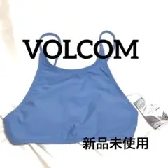 【新品】VOLCOM ビキニトップス サイズ：日本サイズSよりのXSサイズのサムネイル