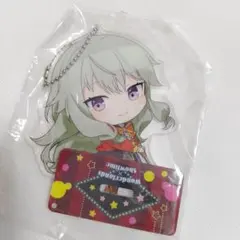 プロセカ 草薙寧々 アクリルキーホルダー ボールチェーン付き プロジェクトセカイ