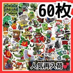 Item thumbnail for item a85960f5-ef60-4274-b5d9-f6c982b49a94