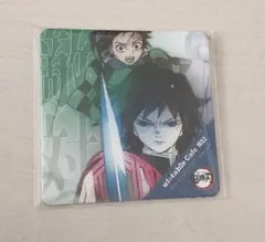 鬼滅の刃 コースター 竈門炭治郎 冨岡義勇 ufotable cafe