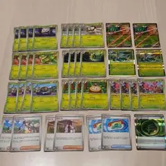 【匿名発送】新弾草タイプまとめ　モクロー　進化ライン　メイのはげまし　他