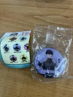 くら寿司　怪獣8号　保科宗四郎　マグネット　びっくらポン