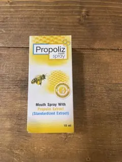 ひろまめ様 リクエスト 4点 まとめ商品