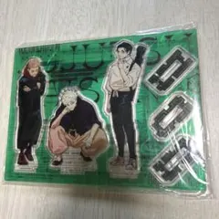 ジャンプ GIGA 呪術廻戦 アクリルスタンド 虎杖悠仁 五条悟 乙骨憂太