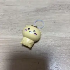 ちいかわ　くりまんじゅう　めじるしアクセサリー　アンブレラマーカー