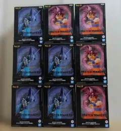 ドラゴンボール超　マッチメーカーズ　ビルス　超サイヤ人ゴッド孫悟空　9点 新品
