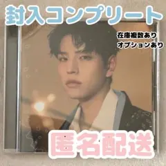 StrayKids Hollow FC盤 スンミン 封入コンプリート