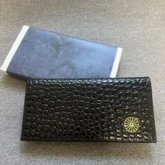 Item thumbnail for item 8496224d-3741-478e-a9f3-0f99d9d51ba6