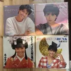 小泉今日子　EPレコードまとめて4枚　3