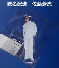 2026年最新】ユニット名：THE JET BOY BANGERZ from EXILE TRIBE