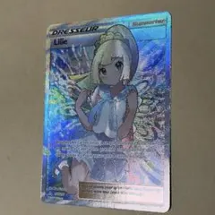 2025年最新】リーリエ 海外 がんばの人気アイテム - メルカリ