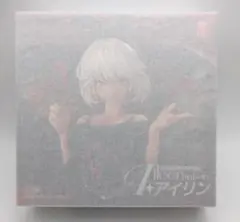 特典 RA-01LS アイリン・休日の憩い サンキスドVer. フィギュア