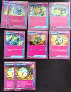 ⭐*️様 ポケモンカード ACESPEC エーススペック 汎用カード まとめ売り