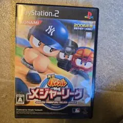 実況パワフルメジャーリーグ PlayStation 2