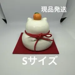 デコレ　お正月　陶器の猫鏡餅S