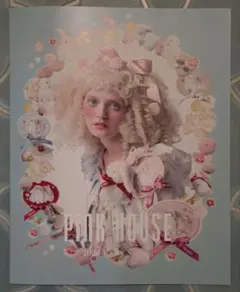 ピンクハウス　カタログ