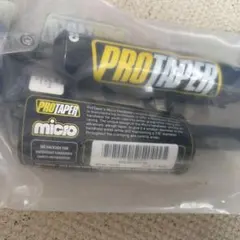 希少 当時物 PRO オフロードランプ マニア必見 4WD EXPERT - メルカリ